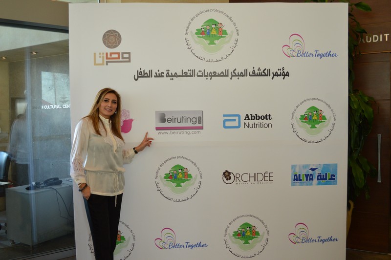 Syndicate's Conference Early Detection of Learning Disabilities